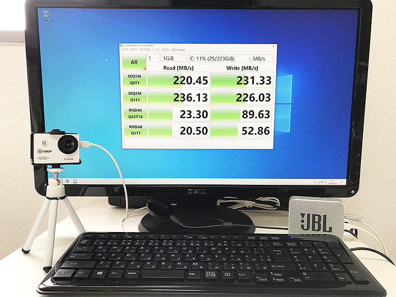 ベンチマーク結果 HDD